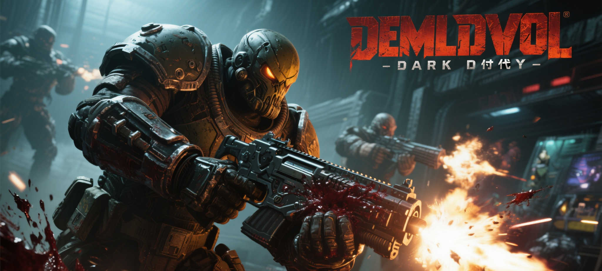 雷火电竞官网介绍